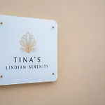 Tinas Lindian Serenity لينثوس