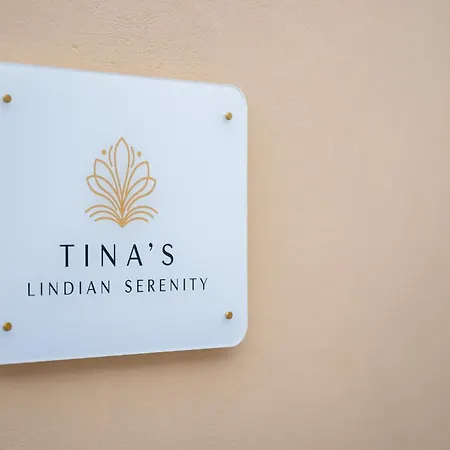 Tinas Lindian Serenity 린도스